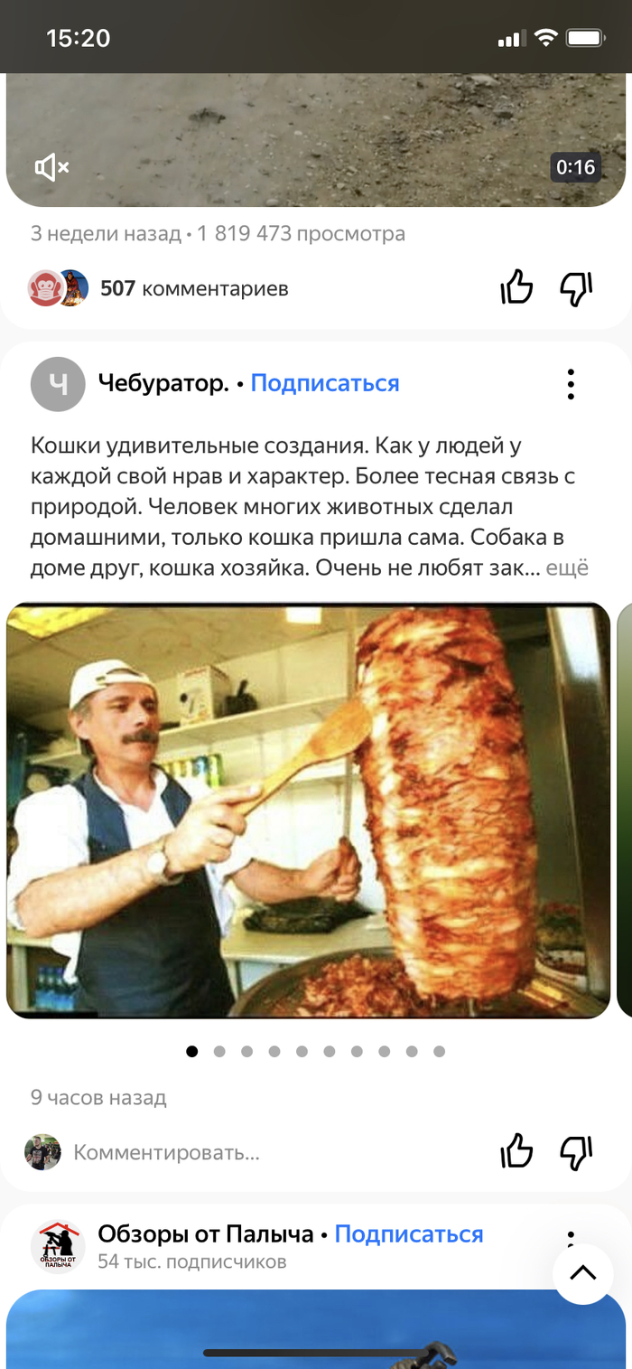   ,   , , 