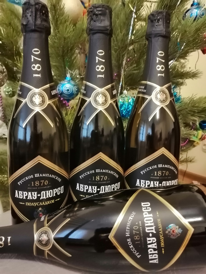 Потери 2021 года...