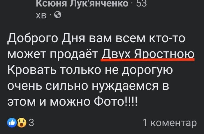 � ��� ���������