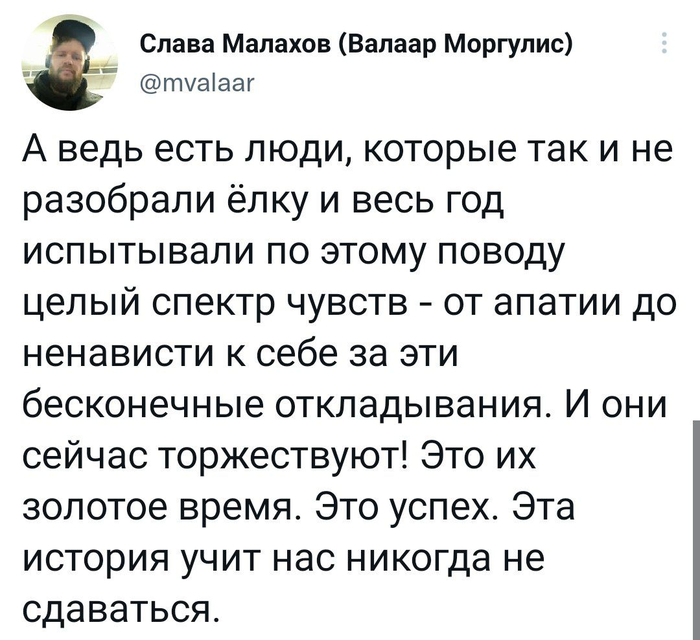 �� ����������