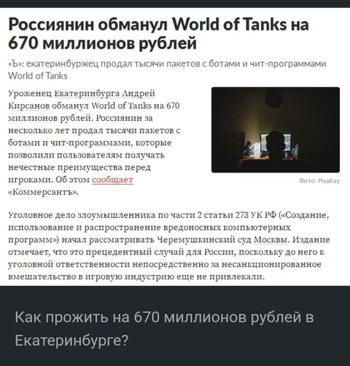    ?)))  , , 