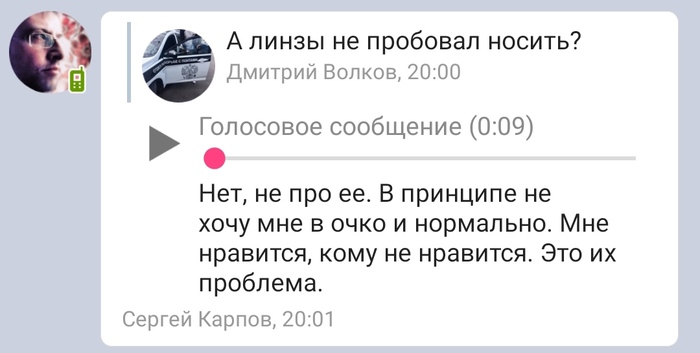 ,   ) IT , , 