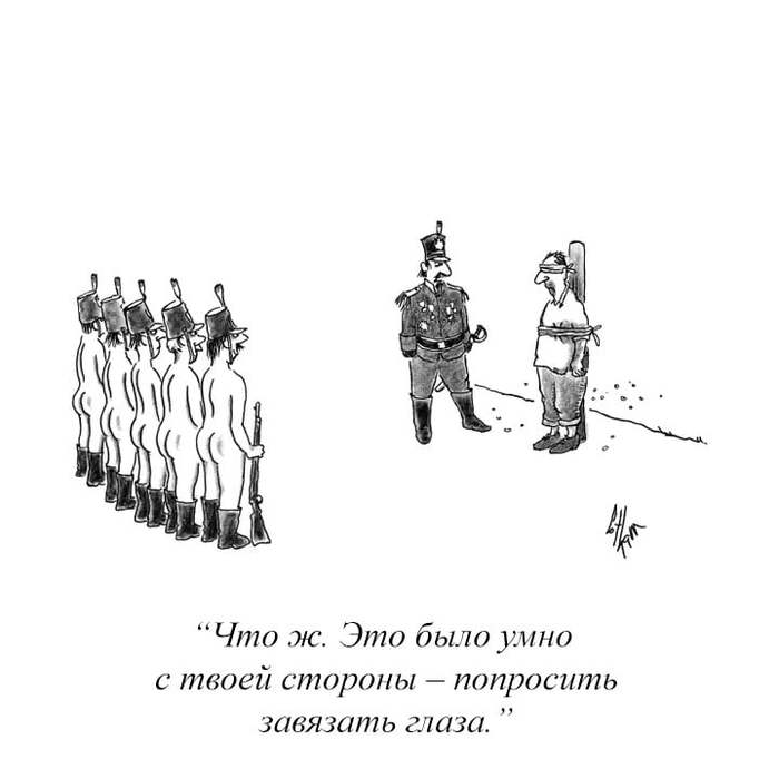       , The New Yorker, 