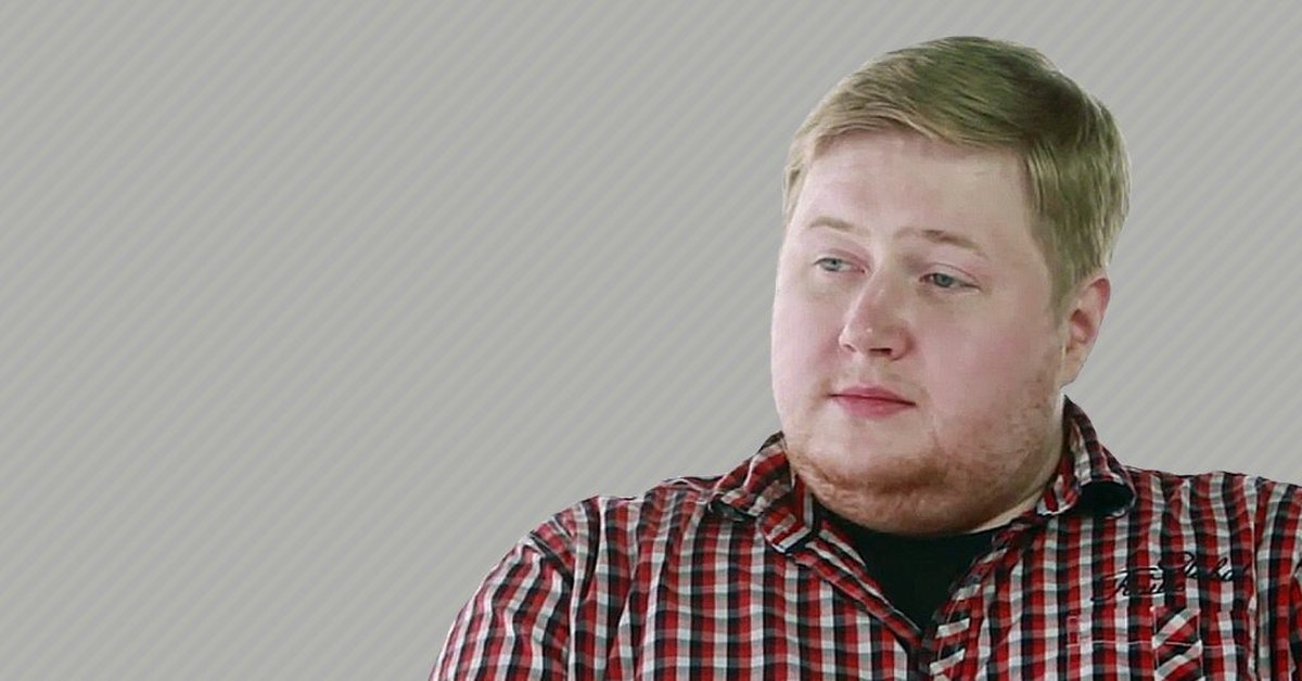 Егор Погром Мем