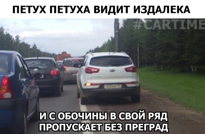 Озвучка обочечников водителем грузовика. Смотреть фото Озвучка обочечников водителем грузовика. Смотреть картинку Озвучка обочечников водителем грузовика. Картинка про Озвучка обочечников водителем грузовика. Фото Озвучка обочечников водителем грузовика