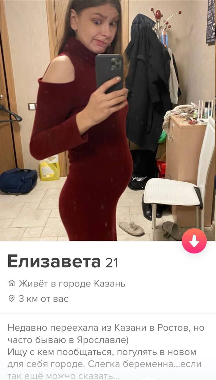 "������ ���������"