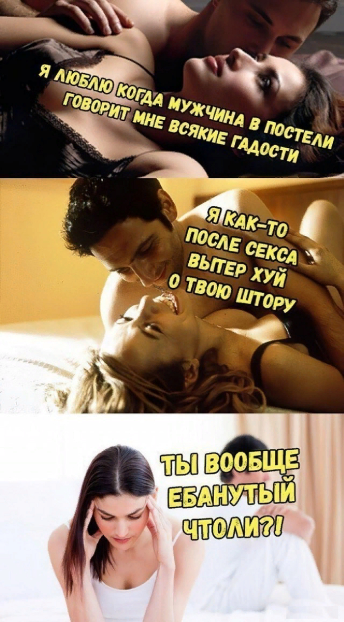 Сексуальные Фантазии Porn Videos | nordwestspb.ru
