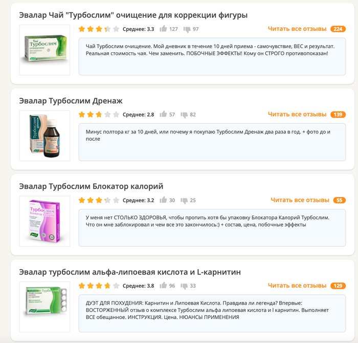 Озон подарить как работает. Смотреть фото Озон подарить как работает. Смотреть картинку Озон подарить как работает. Картинка про Озон подарить как работает. Фото Озон подарить как работает