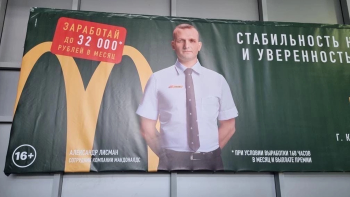 ����������� ��������