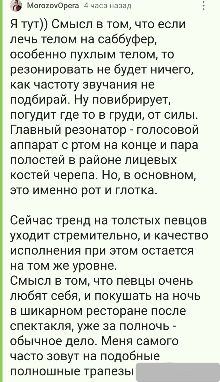 Видео таксист поет в машине. Смотреть фото Видео таксист поет в машине. Смотреть картинку Видео таксист поет в машине. Картинка про Видео таксист поет в машине. Фото Видео таксист поет в машине
