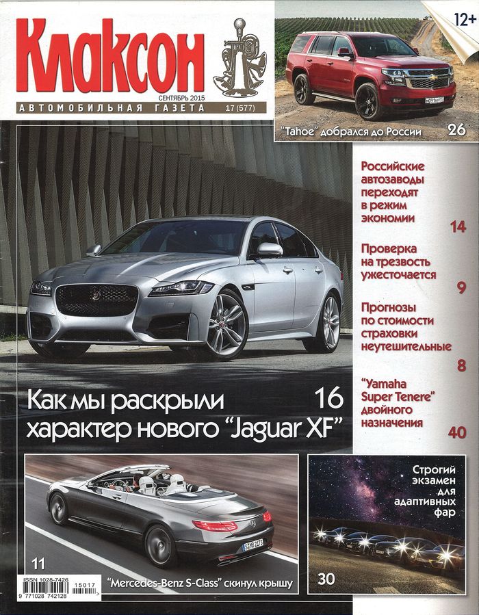 Таких как вы тыщи. Смотреть фото Таких как вы тыщи. Смотреть картинку Таких как вы тыщи. Картинка про Таких как вы тыщи. Фото Таких как вы тыщи