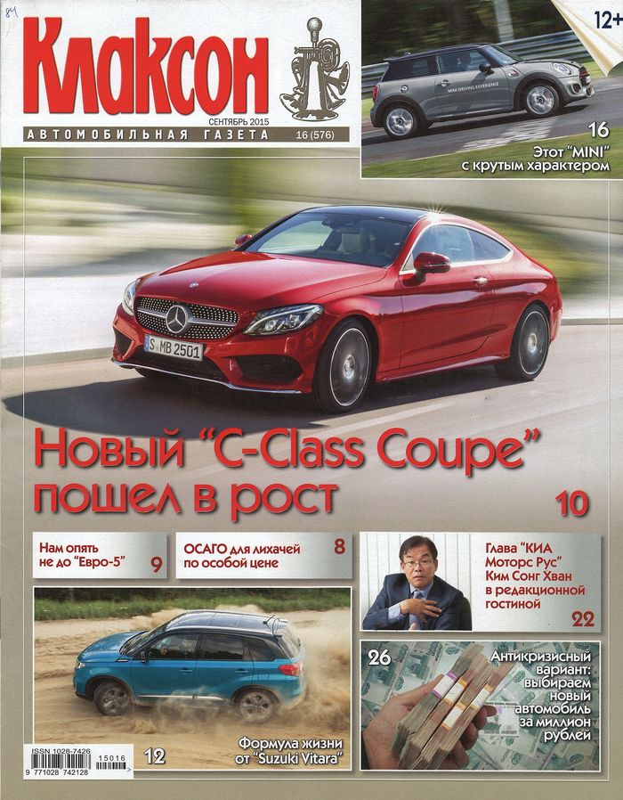Таких как вы тыщи. Смотреть фото Таких как вы тыщи. Смотреть картинку Таких как вы тыщи. Картинка про Таких как вы тыщи. Фото Таких как вы тыщи