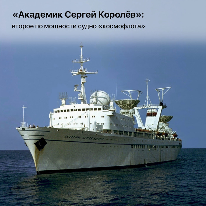 Что произошло в 1970 в космосе. Смотреть фото Что произошло в 1970 в космосе. Смотреть картинку Что произошло в 1970 в космосе. Картинка про Что произошло в 1970 в космосе. Фото Что произошло в 1970 в космосе
