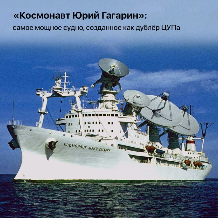 Что произошло в 1970 в космосе. Смотреть фото Что произошло в 1970 в космосе. Смотреть картинку Что произошло в 1970 в космосе. Картинка про Что произошло в 1970 в космосе. Фото Что произошло в 1970 в космосе