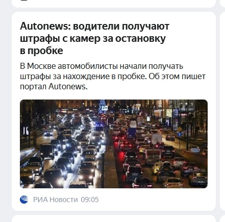 �������� ����� �� �������� ������