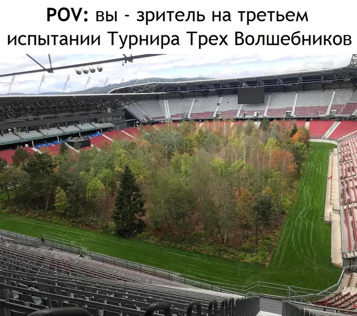 Схоже с гонками подводных лодок