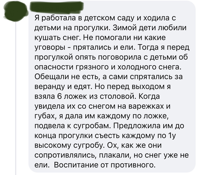 Я конечно все понимаю но похоже что не все. Смотреть фото Я конечно все понимаю но похоже что не все. Смотреть картинку Я конечно все понимаю но похоже что не все. Картинка про Я конечно все понимаю но похоже что не все. Фото Я конечно все понимаю но похоже что не все