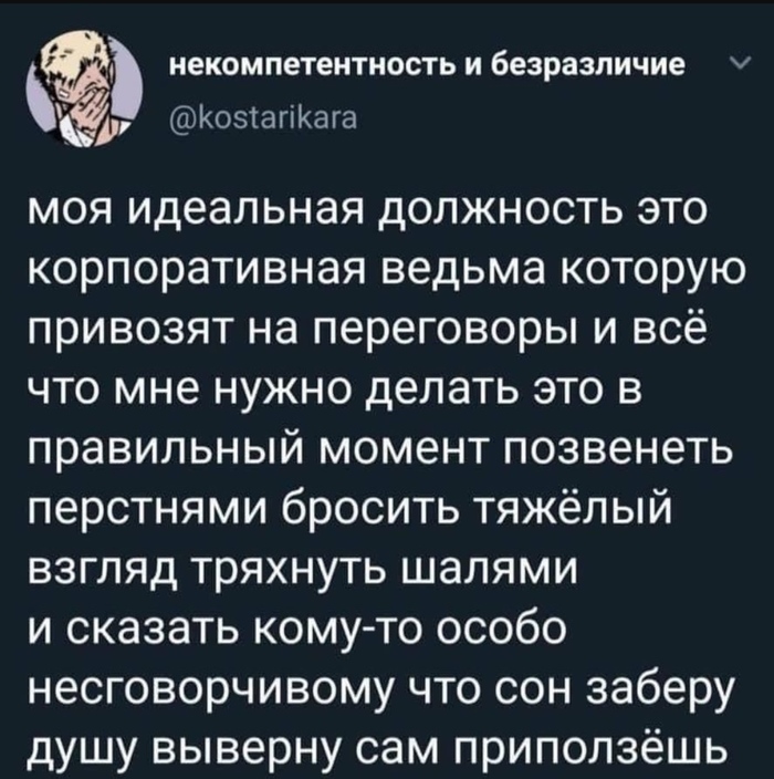 ������ �������