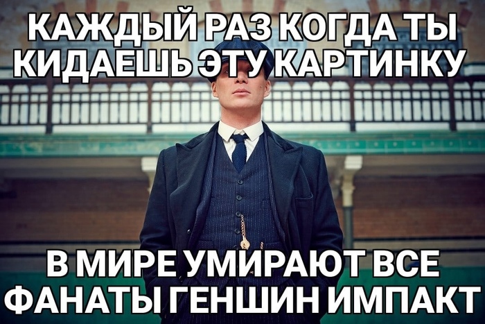   , 