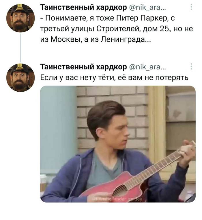   ,   ... X (Twitter),       (), ,  , -