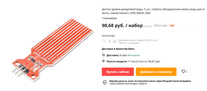 1640681351175648378 Как выработать у себя рефлекс