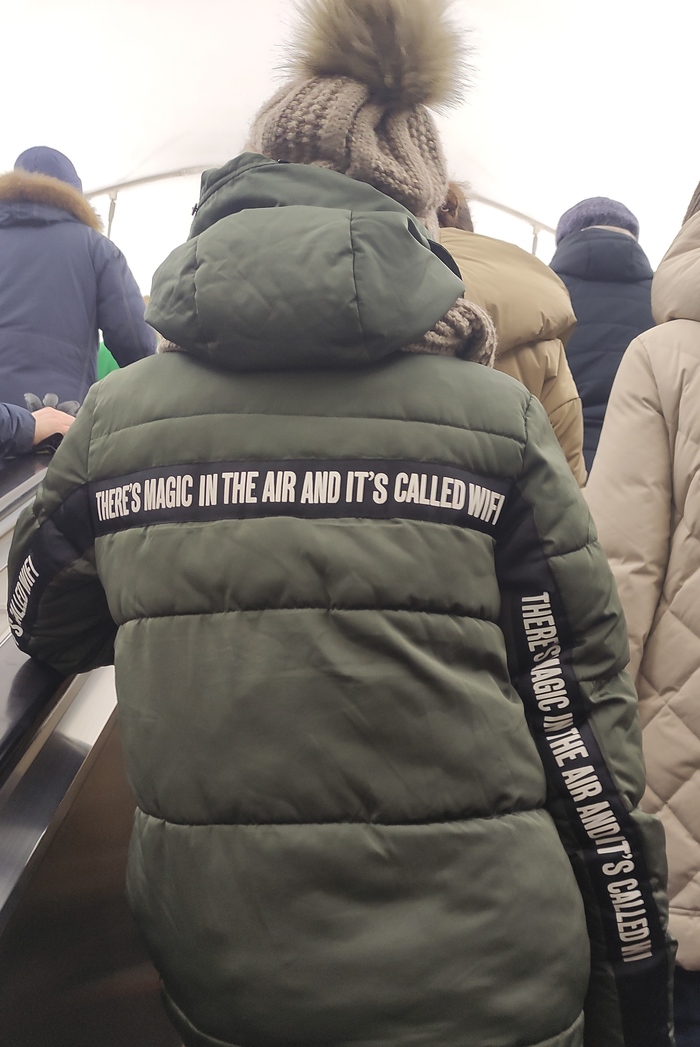 Важное напоминание для всех