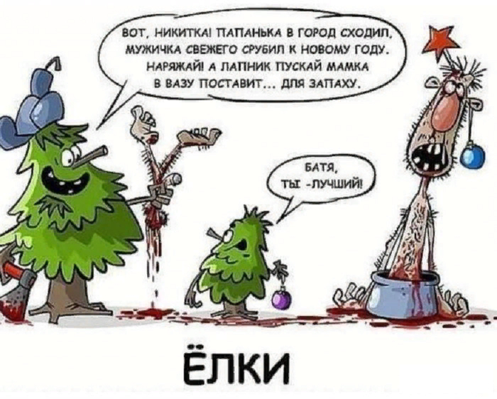 Параллельные миры | Пикабу
