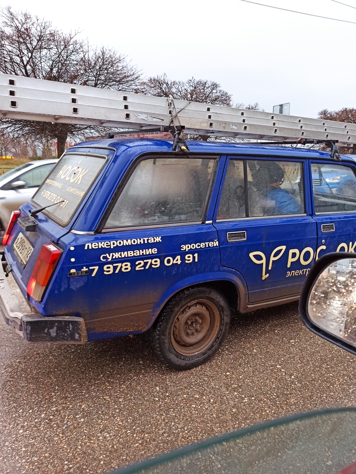 ���������� ������ � �����������