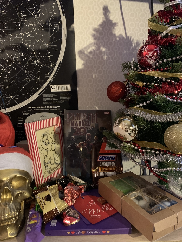 АДМ Одинцово- Мурино