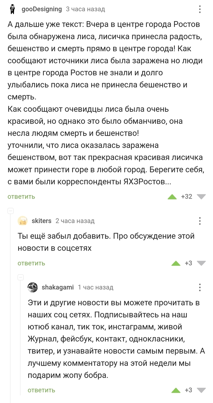  ,   , 