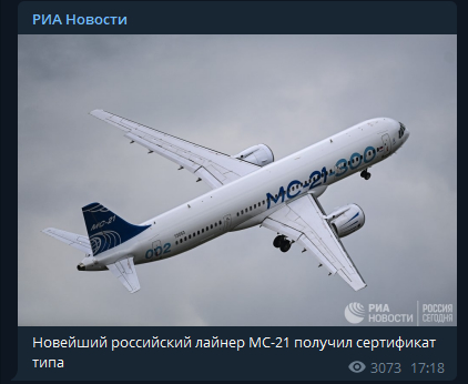 И вот тут я слегка не понял...