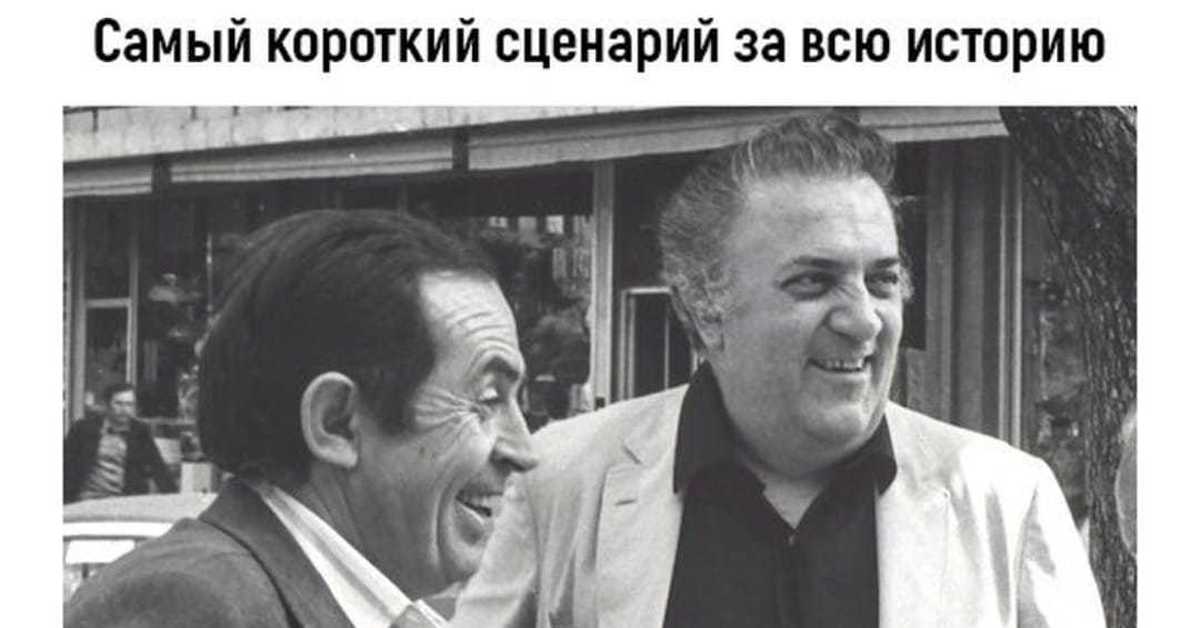 Самым коротким в истории был. Самый короткий сценарий. Самый короткий год в истории. Самый короткий год в истории. Роль войн в истории.