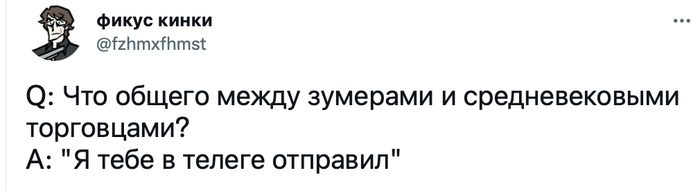 Заглядывайте на огонек
