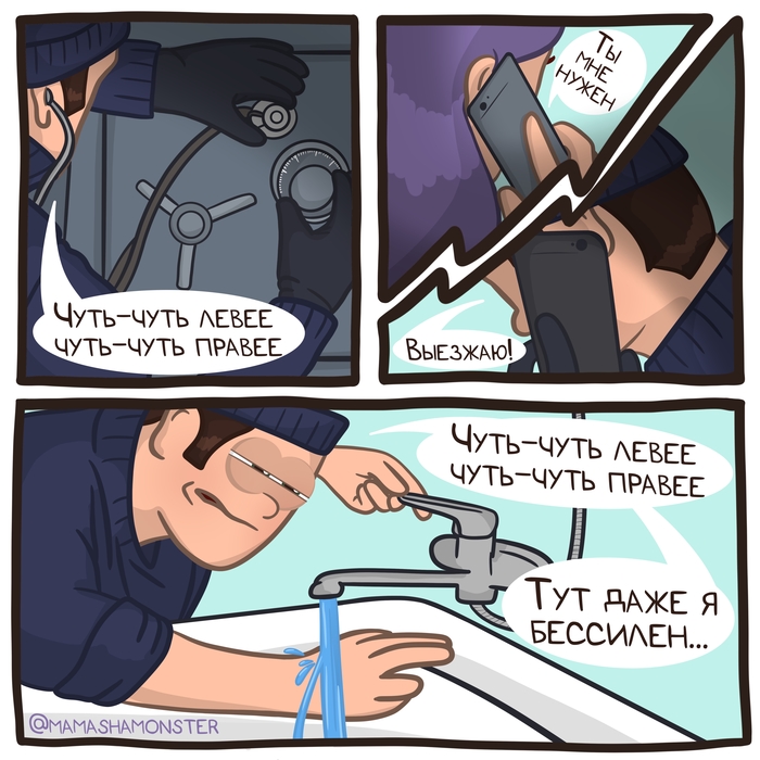    , , , , 