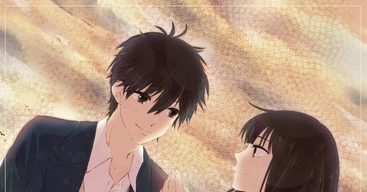 Дотянуться до тебя | Пикабу