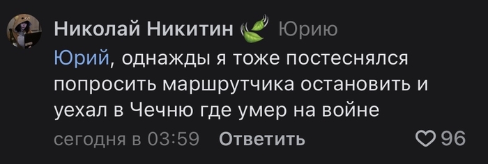 � �� ���� �����-�� ���������� ��������� ����������� ���������� �� ��������� ?