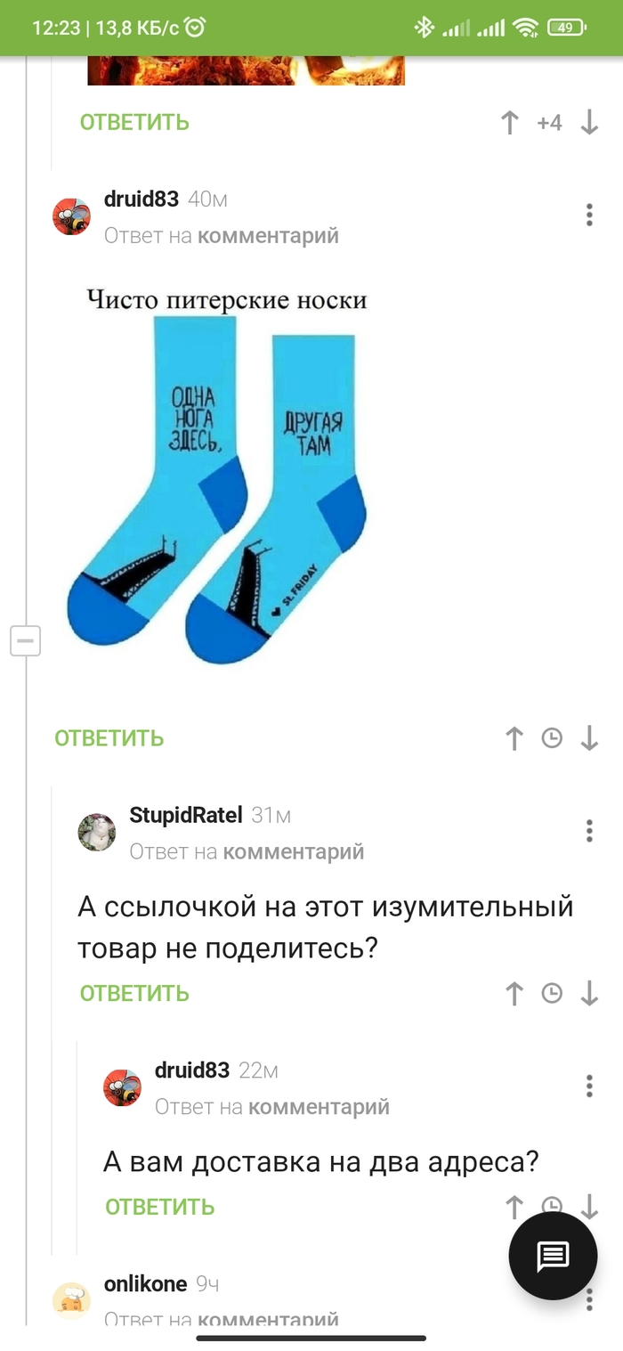 ...   , -,  , 