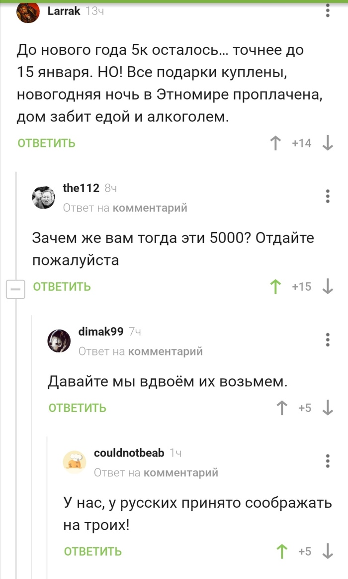      ) ,  ,  
