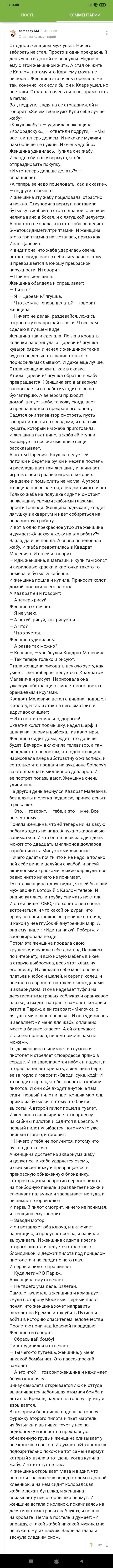 ���� �� � ���� ����� ����...