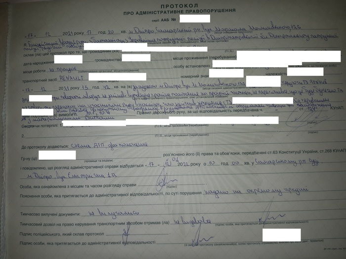 ���� ���������� ���������, � ��� �������...