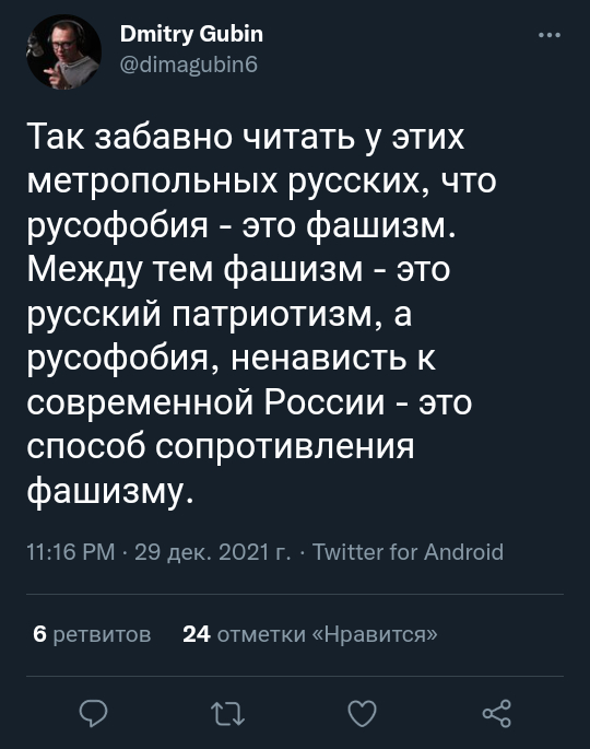       .   , X (Twitter), , , , , , , , ,   