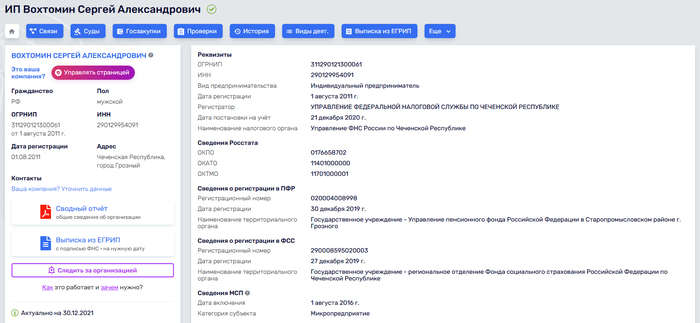 в наше время такого не было мем. Смотреть фото в наше время такого не было мем. Смотреть картинку в наше время такого не было мем. Картинка про в наше время такого не было мем. Фото в наше время такого не было мем в наше время такого не было мем. Смотреть фото в наше время такого не было мем. Смотреть картинку в наше время такого не было мем. Картинка про в наше время такого не было мем. Фото в наше время такого не было мем
