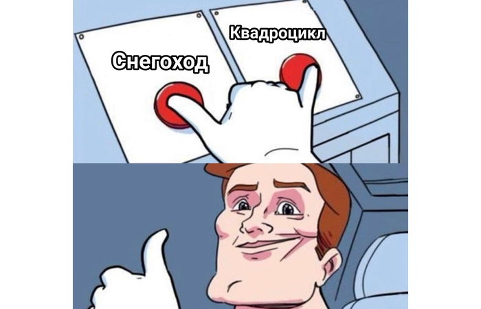 Пацаны на мотоцикле с люлькой врезались в куст. Смотреть фото Пацаны на мотоцикле с люлькой врезались в куст. Смотреть картинку Пацаны на мотоцикле с люлькой врезались в куст. Картинка про Пацаны на мотоцикле с люлькой врезались в куст. Фото Пацаны на мотоцикле с люлькой врезались в куст