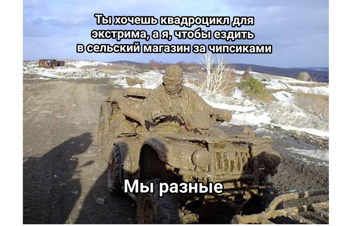 Пацаны на мотоцикле с люлькой врезались в куст. Смотреть фото Пацаны на мотоцикле с люлькой врезались в куст. Смотреть картинку Пацаны на мотоцикле с люлькой врезались в куст. Картинка про Пацаны на мотоцикле с люлькой врезались в куст. Фото Пацаны на мотоцикле с люлькой врезались в куст