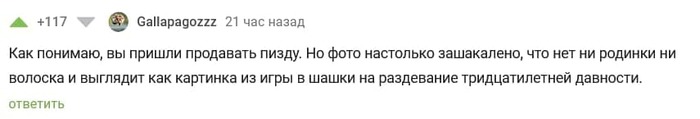Видео где девушка рожает в машине. Смотреть фото Видео где девушка рожает в машине. Смотреть картинку Видео где девушка рожает в машине. Картинка про Видео где девушка рожает в машине. Фото Видео где девушка рожает в машине