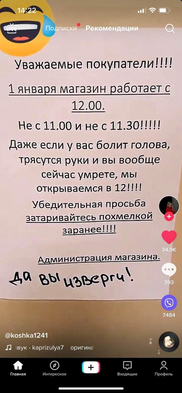   1   , ,  , 