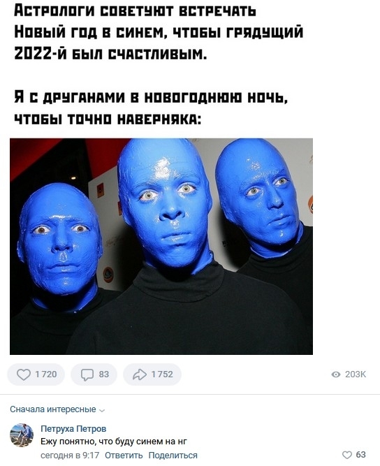     ,  , Blue Man Group,  , , 