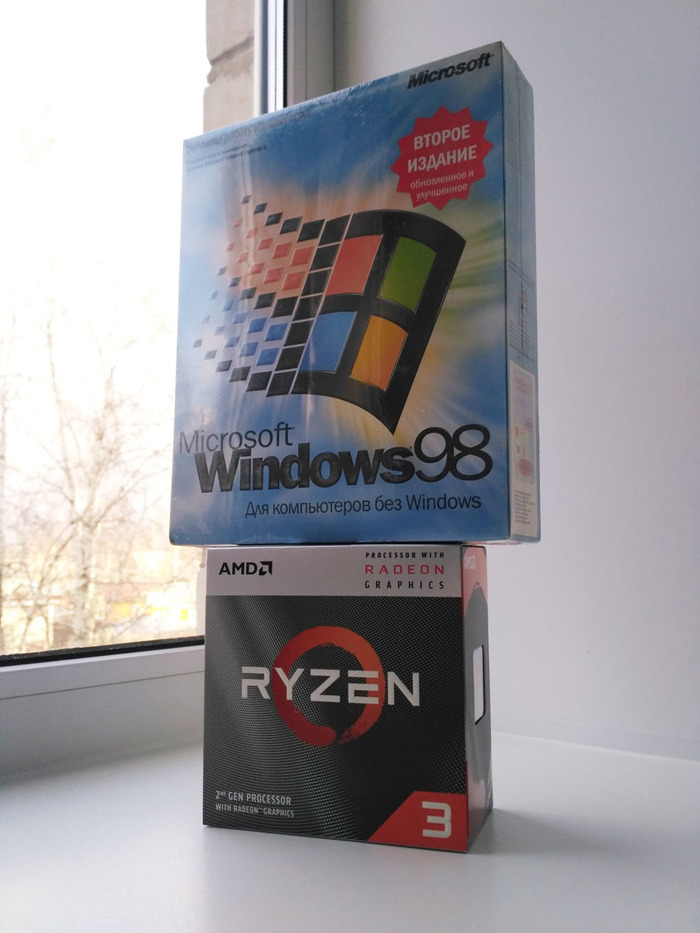 Как поставить Windows 98 на Ryzen Windows 98, Amd ryzen, Microsoft
