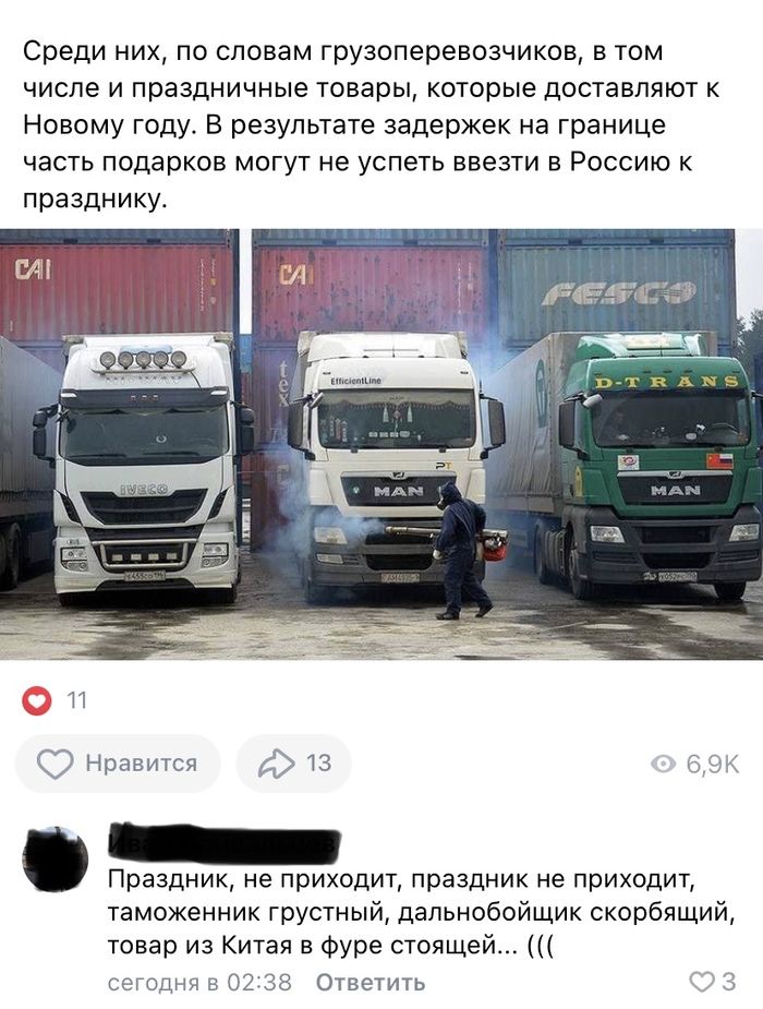  ,  