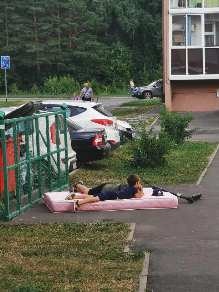 � ����� ���� ��� �������